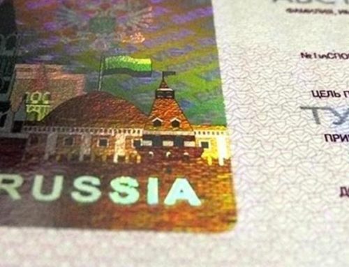 RUSSIAN VISA CENTER AND ITS APPLICATION PROCESS