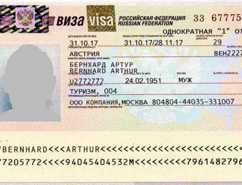How much does a Russian visa cost?
