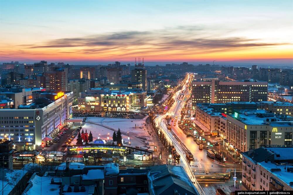 Perm City Russia